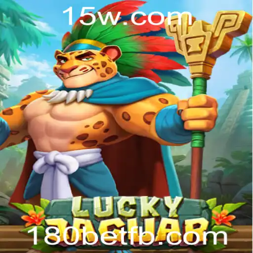 Descubra os Segredos do Jogo LuckyJaguar na Plataforma 180bet