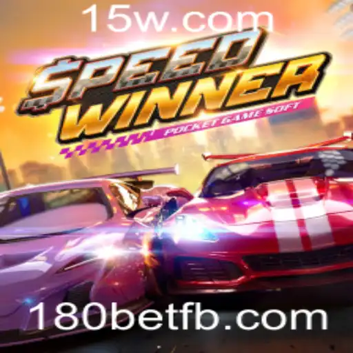SpeedWinner: O Empolgante Jogo que Se Destaca no 180bet